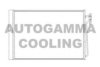 LANDROVER JRW000024 Condenser, air conditioning